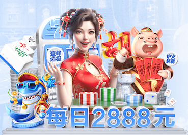 悟空体育 梅州三期绿化工程