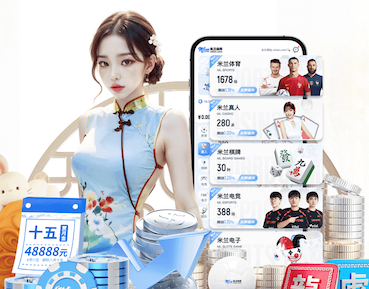 悟空体育 青岛绿化工程草帘