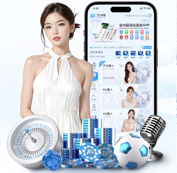 悟空下载app官网 景观绿化工程资料顺序